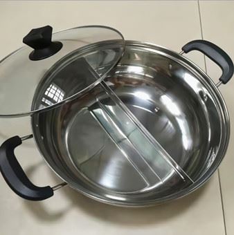 hot pan 