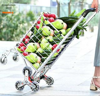 3 Wheel Steel Shopping Cart