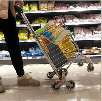 Troli Membeli-belah Roda